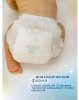 Joonies Подгузники-трусики Marshmallow, размер L (9-14 кг), 42 штуки