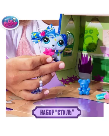 Игровой набор "Стиль", фигурка животного с аксессуарами, Далматинец (Основная) 00530