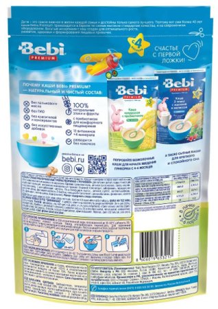 Bebi Premium Каша гречневая с молоком, с 4 месяцев, 200 г