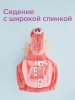 Качалка Pituso «Фламинго», розовая, с сиденьем, музыкальная