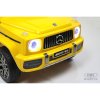 T999TT Электромобиль Mercedes-Benz G63 (Желтый)