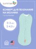 Summer Infant Конверт на молнии SwaddleMe / цвет салатовый/орнамент