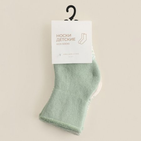 (м)Носки махровые 3 пары SL HOME,молочн/беж  (р.6-8)