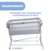 Chicco Колыбель Next2me Pop-Up / цвет Grey Mist (серый)
