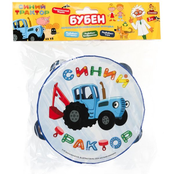 Буратино Деревянный бубен "Синий Трактор"