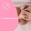 Johnson's Влажные салфетки "Нежная забота" 20штук/упаковка