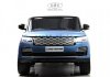 Y222YY Электромобиль Range Rover HSE 4WD  (Синий глянец)