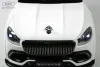 Z003ZZ-D Толокар Mercedes-Benz GLS 600   (Белый)