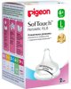 Pigeon Соска для бутылочки Baby SoftTouch, размер L, с 6 месяцев, 2 штуки