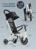 (м)Трехколес.склад.велос.SmarTrike Wonder  (5800501 Moonlight off white)