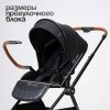 (Т) Коляска 3в1 Bambini Moretti Travel  (Black)