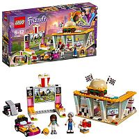 Lego Конструктор  Подружки Передвижной ресторан					