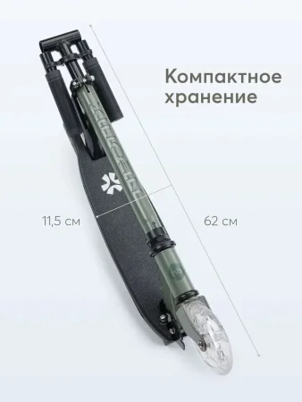 (м)50036, Самокат NEONIX «НЕОНИКС» (sage)