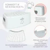 Подставка для ног Kidwick МП Зебра, белый