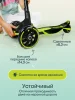 Растущий склад.3-х кол.САМОКАТ SmarTrike Xtend Scooter (2301202 Lime)