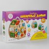 Развивающая игрушка Бизиборд Солнечный домик