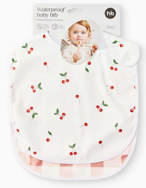 Happy Baby Нагрудный фартук на липучке, 2 штуки cherry