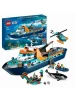 Конструктор LEGO CITY "Корабль «Исследователь Арктики»"