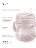 Happy Baby Поильник с трубочкой и ручками, 250 мл / цвет lilac