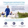 Kabrita Детское печенье на козьем молочке, с 6 месяцев, 115 г