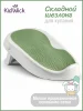Горка складная для купания новорожденных Kidwick