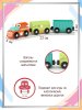 Игровой набор J'adore Весёлый поезд, серия "Железные дороги", 3 вагона