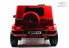 G111GG Электромобиль Mercedes-AMG G63 (Красный глянец)