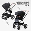 (Т) Коляска 3в1 Bambini Moretti Travel  (Black)