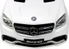 HL600 Детский толокар Mercedes-AMG GLS 63  (Белый)