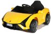 Автомобиль Lamborghini Sian 3152  (Желтый)