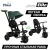 Pituso Велосипед трехколесный Elite Black / цвет Green/Зеленый