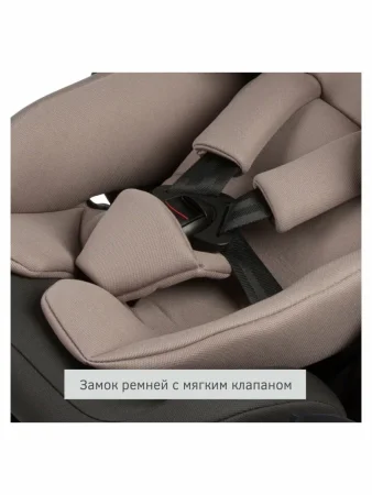 Автокресло Престиж ISOFIX гр.0+ SIGER (3944 Мокко люкс)