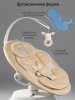 Качели электронные Amarobaby Smart swing (Beige/бежевый)