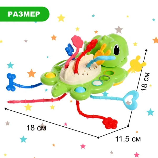 Развивающая игрушка "Динозаврик" цвет зелёный  