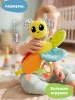 Ламаз Игрушка с подвесом развивающая для малышей Пчелка Lamaze