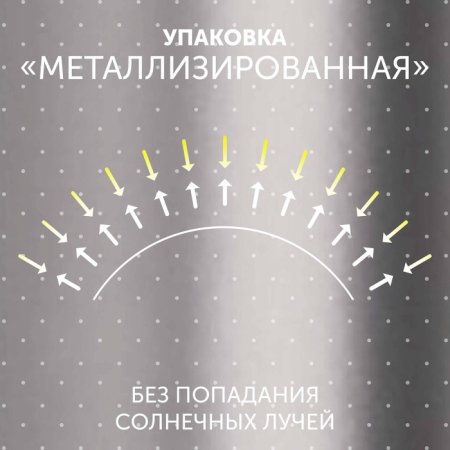 Lovular Детские подгузники  Hot Wind, S 4-8 кг, 62 шт/уп