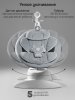 Качели электронные Amarobaby Smart swing (серый)
