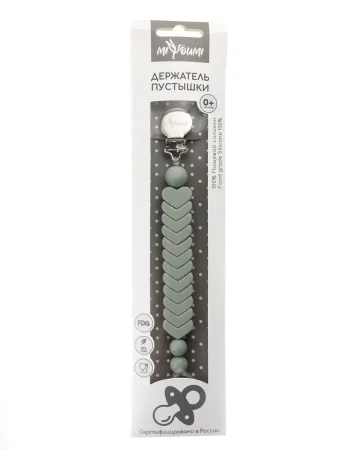 Держатель для пустышки Beloved  M100/250