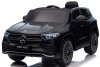 Toyland Электромобиль Mercedes Benz EQA
