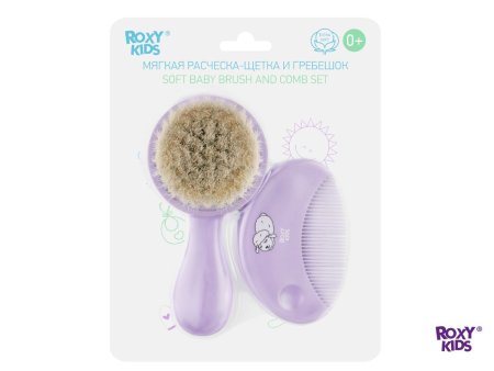 Roxi-kids Мягкая расческа-щетка и гребешок с ворс из овечьей шерсти / цвет лавандовый