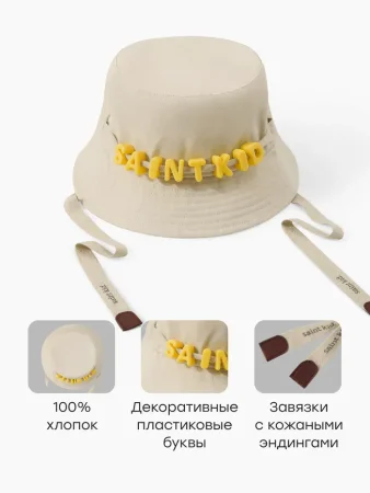 88372-0,Панама
