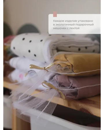 Двусторонний плед Mjolk Томаты Черри  (120см*85см)