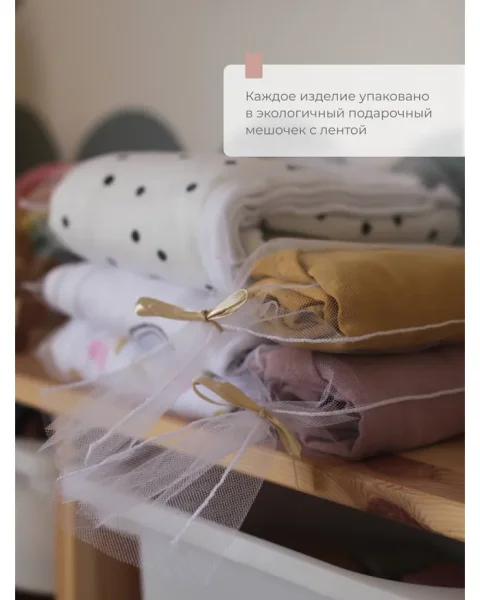 Двусторонний плед Mjolk Томаты Черри  (120см*85см)