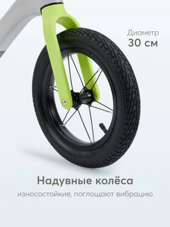 (м)50032, Беговел SPEEDY «СПИДИ» (grey)