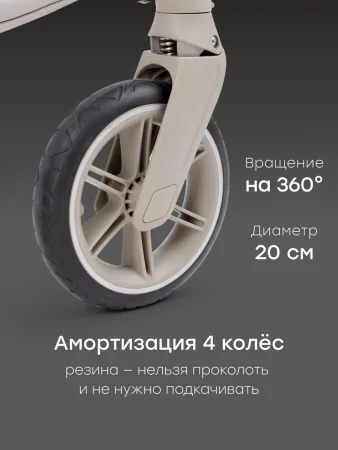 Коляска 2 в 1 KIDLANDER (Grey)
