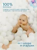 JOONIES/ДЖУНИС Marshmallow Подгузники S 3-6кг 64шт арт. 956002