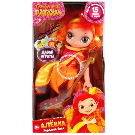 игрушка Карапуз, Сказочный патруль, Алёнка, 32 см, королева бала, озвученная, с аксессуарами