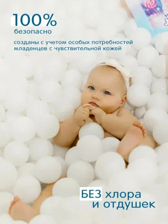 JOONIES/ДЖУНИС Marshmallow Подгузники S 3-6кг 64шт арт. 956002