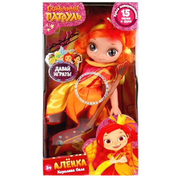 игрушка Карапуз, Сказочный патруль, Алёнка, 32 см, королева бала, озвученная, с аксессуарами