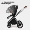 (Т) Коляска 3в1 Bambini Moretti  Adele  (Black)